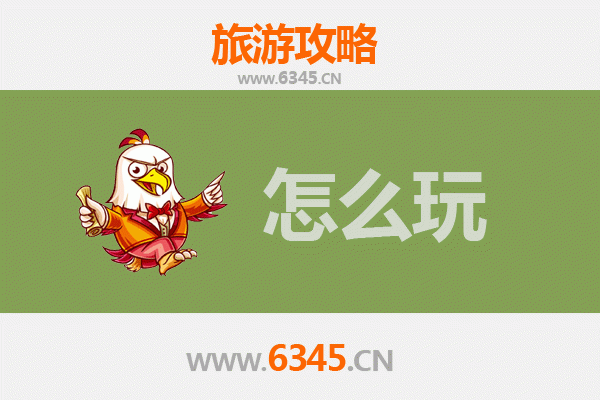 梅州蕉岭出发：北京故宫深度旅游攻略